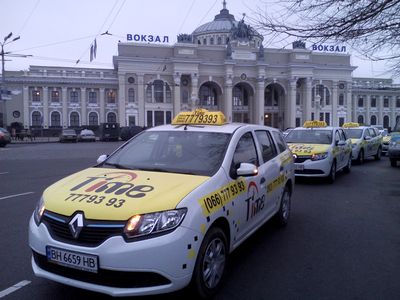 Такси Одесса
